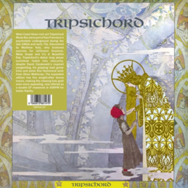 Tripsichord Music Box/Product Detail/Rock/Pop