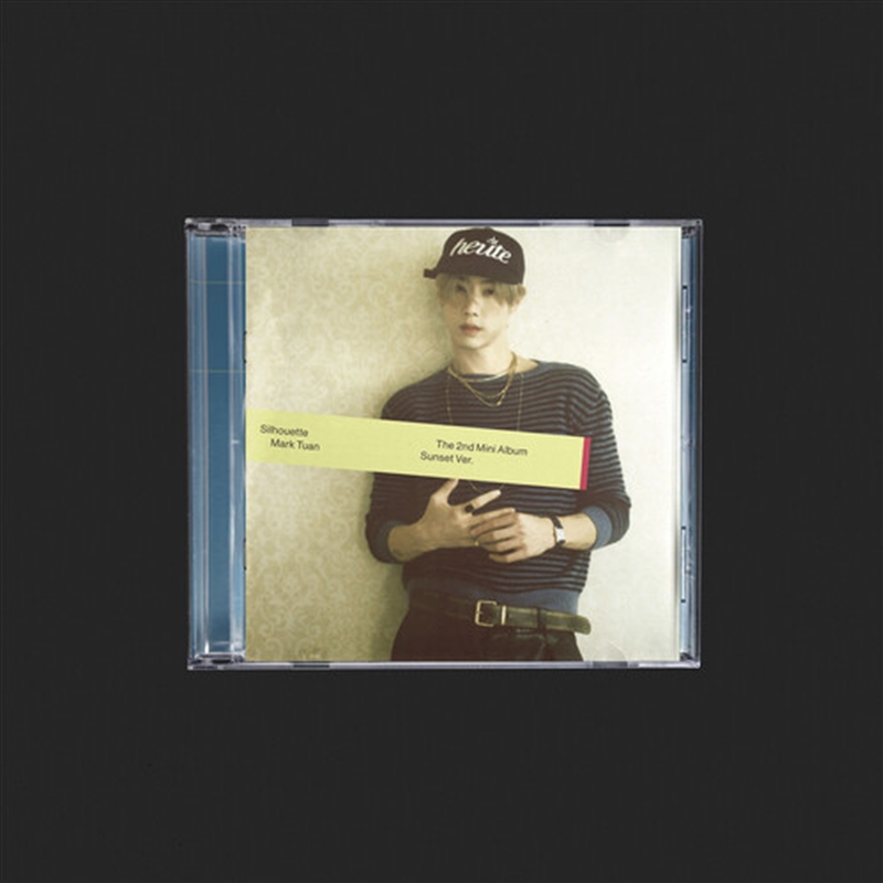 Silhouette (Sunset Jewel)/Product Detail/World