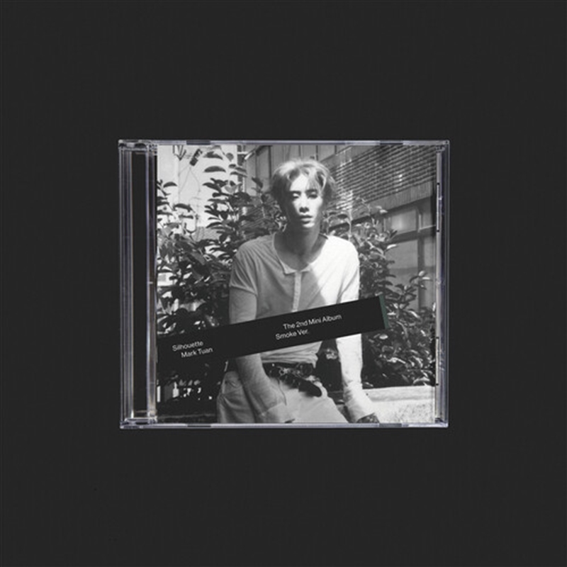 Silhouette (Smoke Jewel)/Product Detail/World