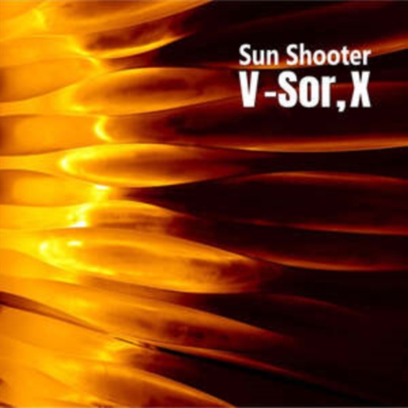 Sun Shooter/Product Detail/Dance