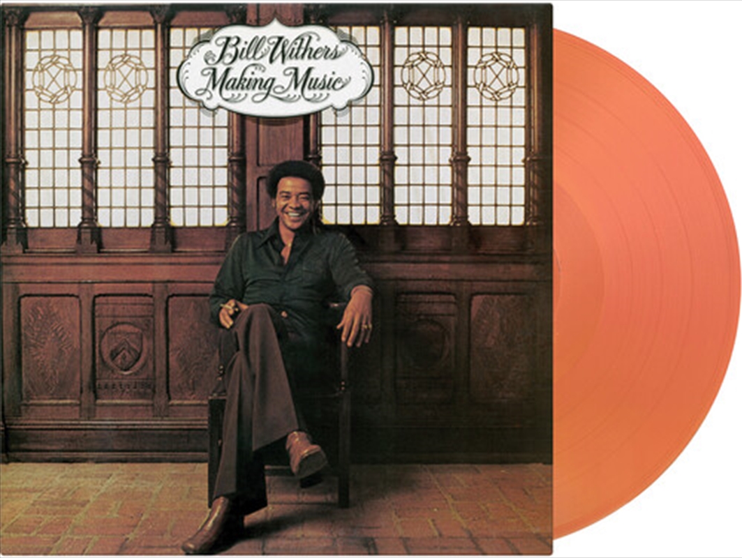 Making Music/Product Detail/R&B