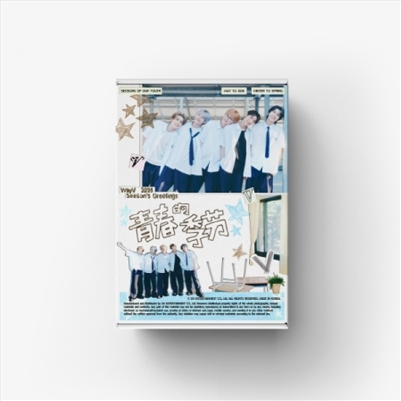 Wayv 2026 Season's Greetings/Product Detail/KPOP Merch