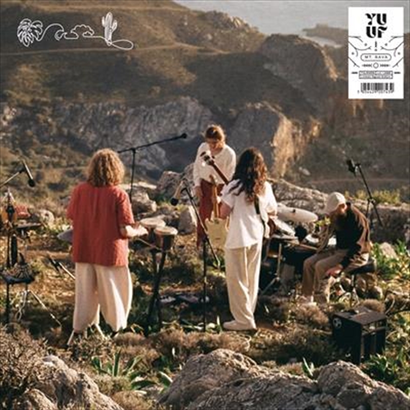 Mt. Sava/Product Detail/Alternative