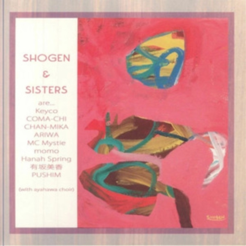 Salmon Pink/Product Detail/Reggae