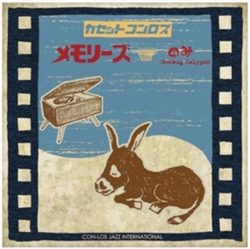 Memories / Nomi/Product Detail/Rock/Pop