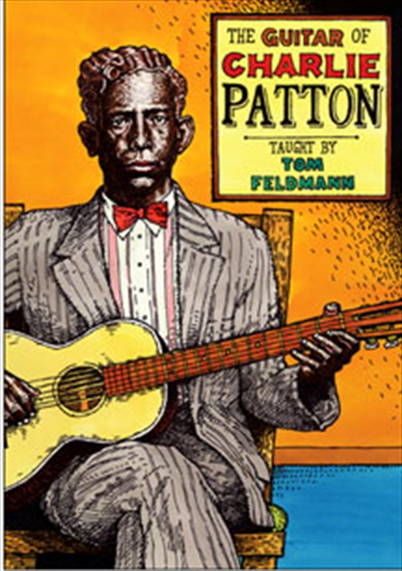 Guitar Charlie Patton/Product Detail/Visual
