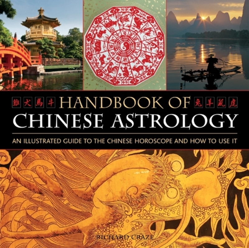 Handbook Of Chinese Astrology/Product Detail/Tarot & Astrology