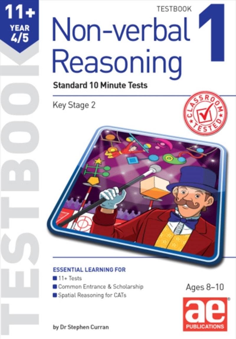 11+ Non-Verbal Reasoning Year 4/5 Testbook 1 : Standard Short Tests/Product Detail/Education & Textbooks