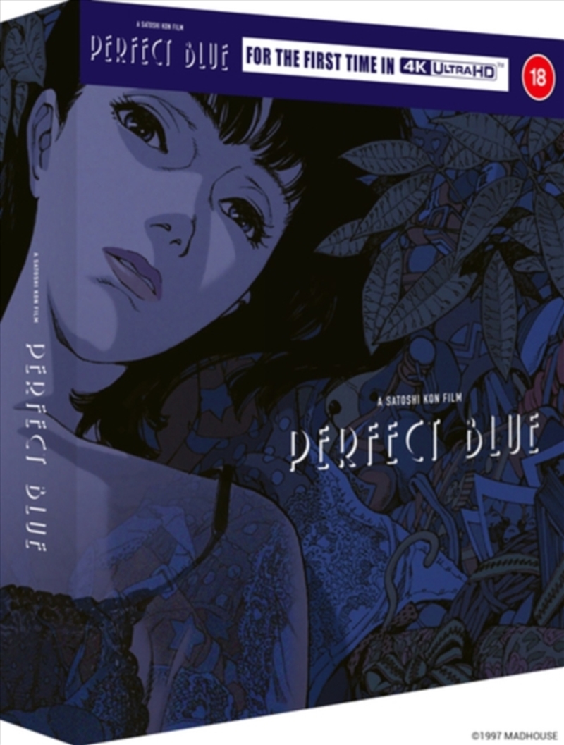 Perfect Blue Deluxe - Limited Edition/Product Detail/Anime