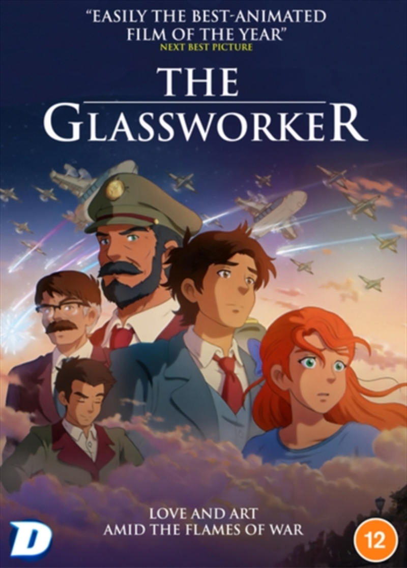 The Glassworker (REGION 2)/Product Detail/Anime