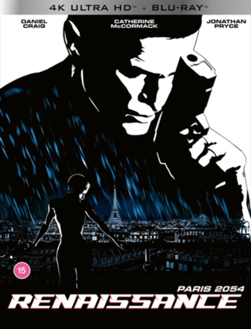 Renaissance - Limited Edition/Product Detail/Action