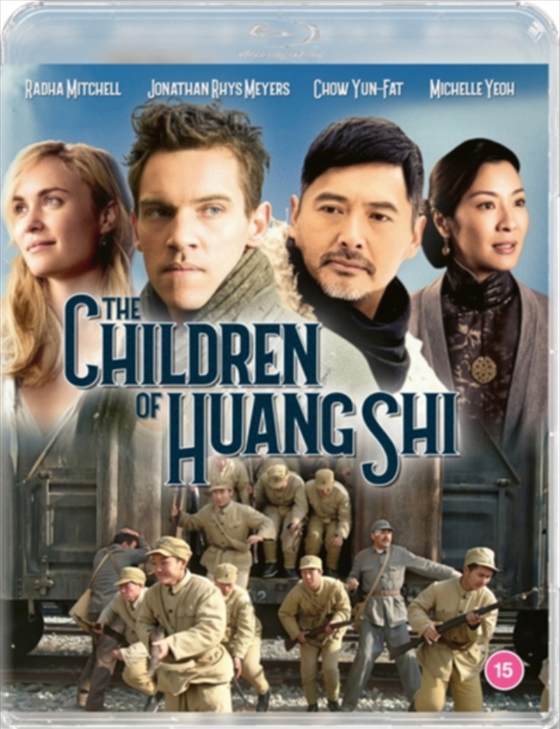 Children Of Huang Shi/Product Detail/Drama