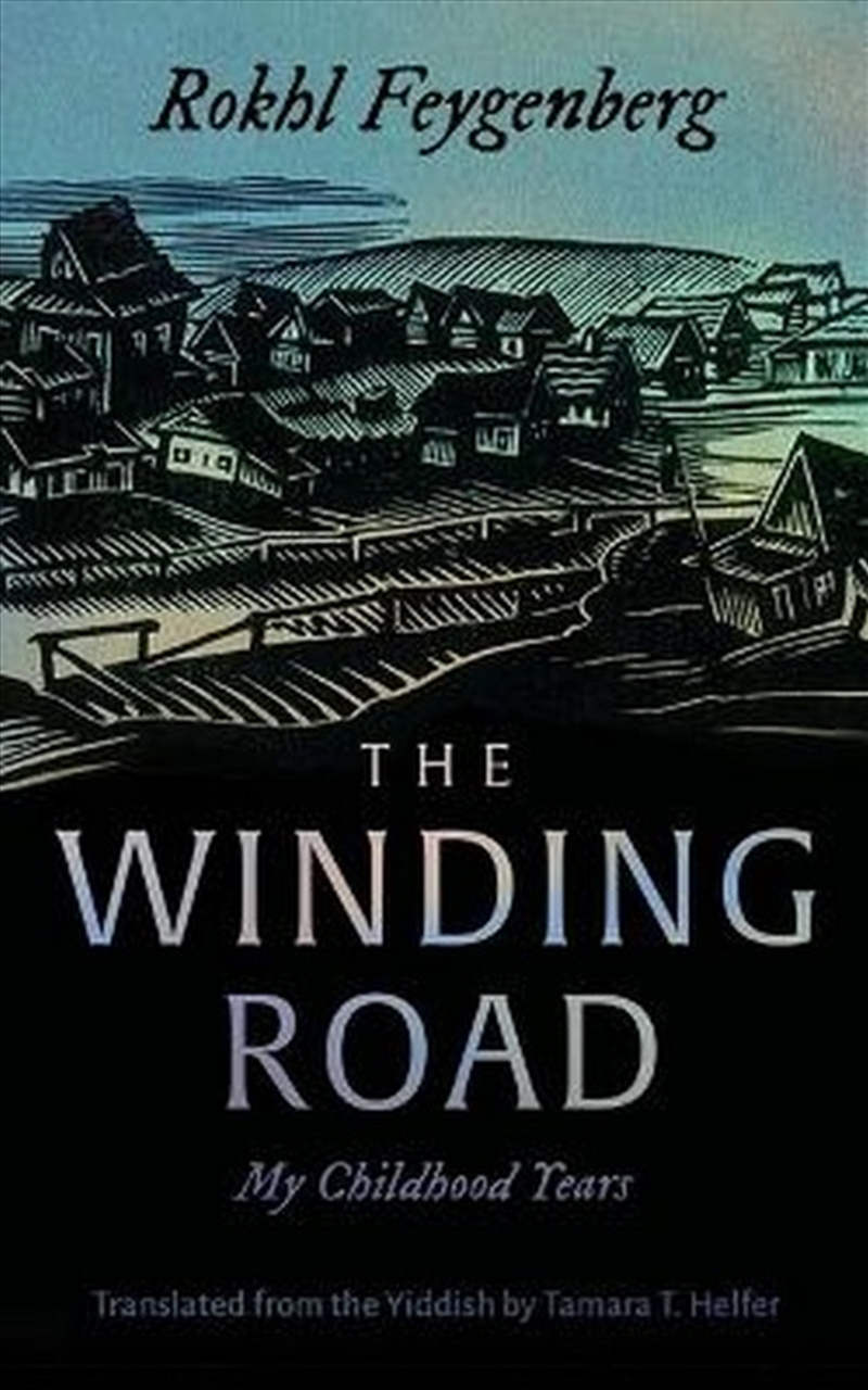 The Winding Road/Product Detail/Modern & Contemporary