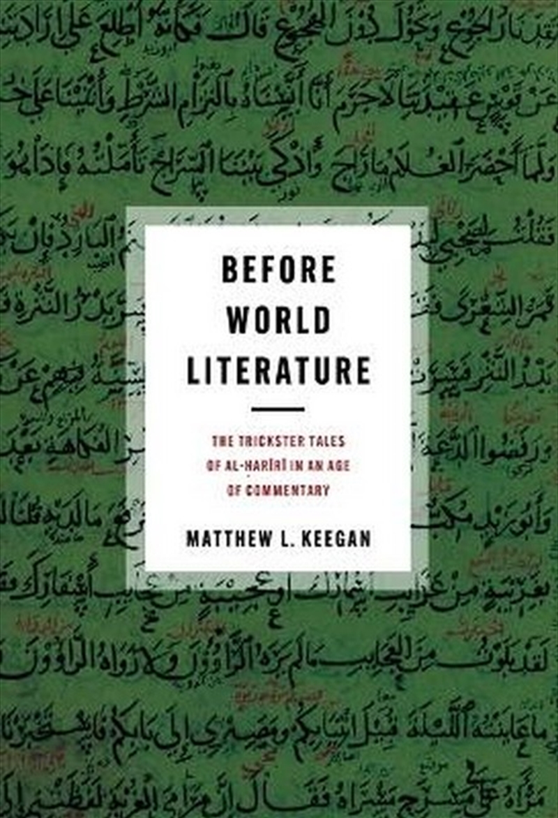 Before World Literature/Product Detail/Literature & Poetry