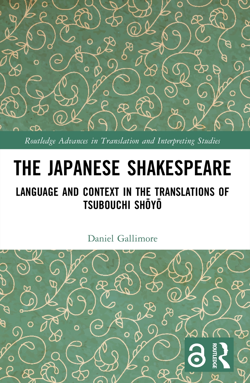 The Japanese Shakespeare/Product Detail/Language & Linguistics