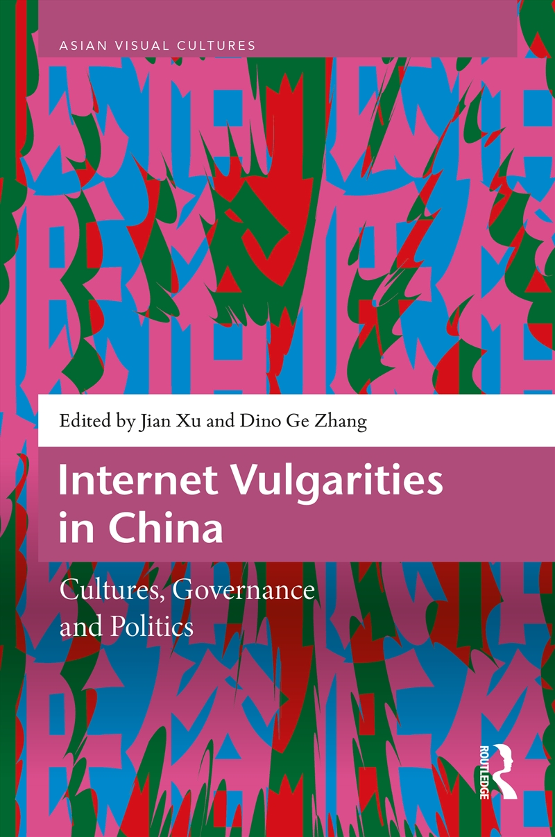 Internet Vulgarities In China/Product Detail/Society & Culture