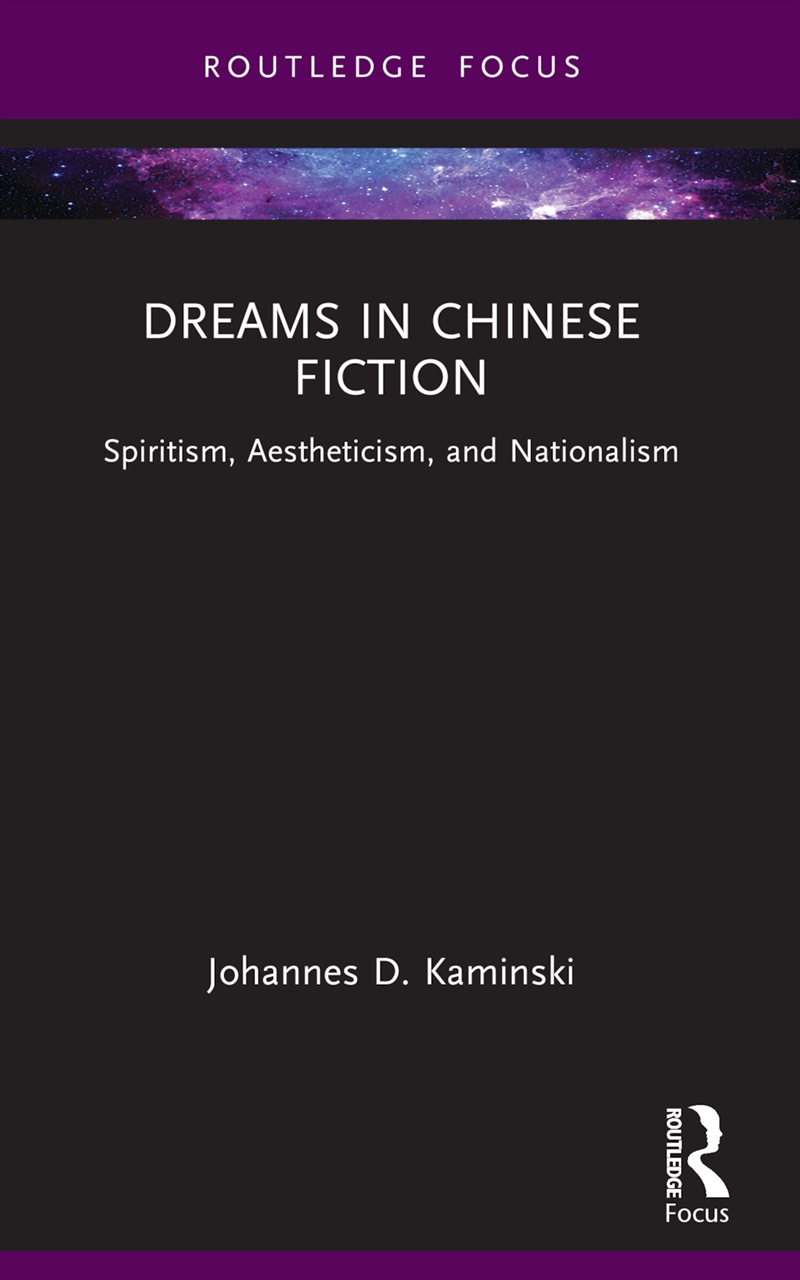 Dreams In Chinese Fiction/Product Detail/History