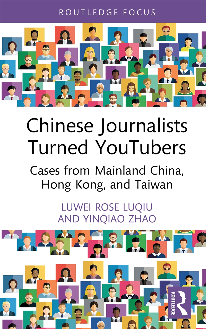Chinese Journalists Turned Youtubers/Product Detail/Business Leadership & Management