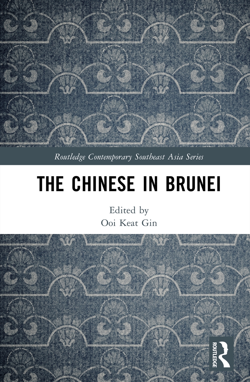 The Chinese In Brunei/Product Detail/History