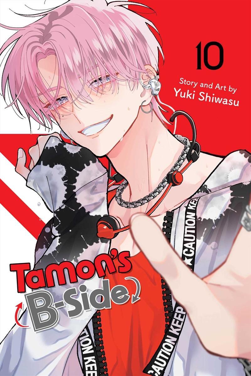 Tamon's B-Side, Vol. 10/Product Detail/Manga