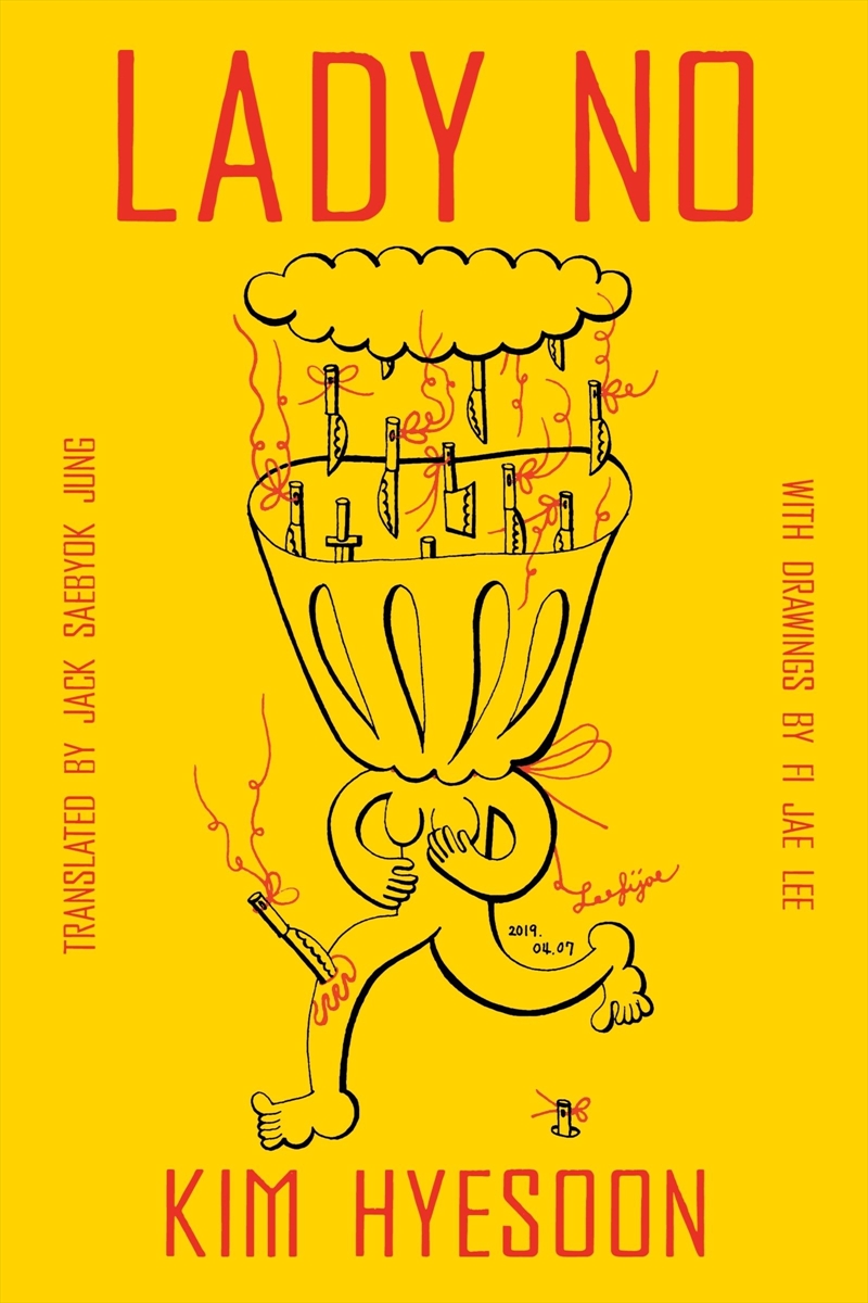 Lady No/Product Detail/Reading