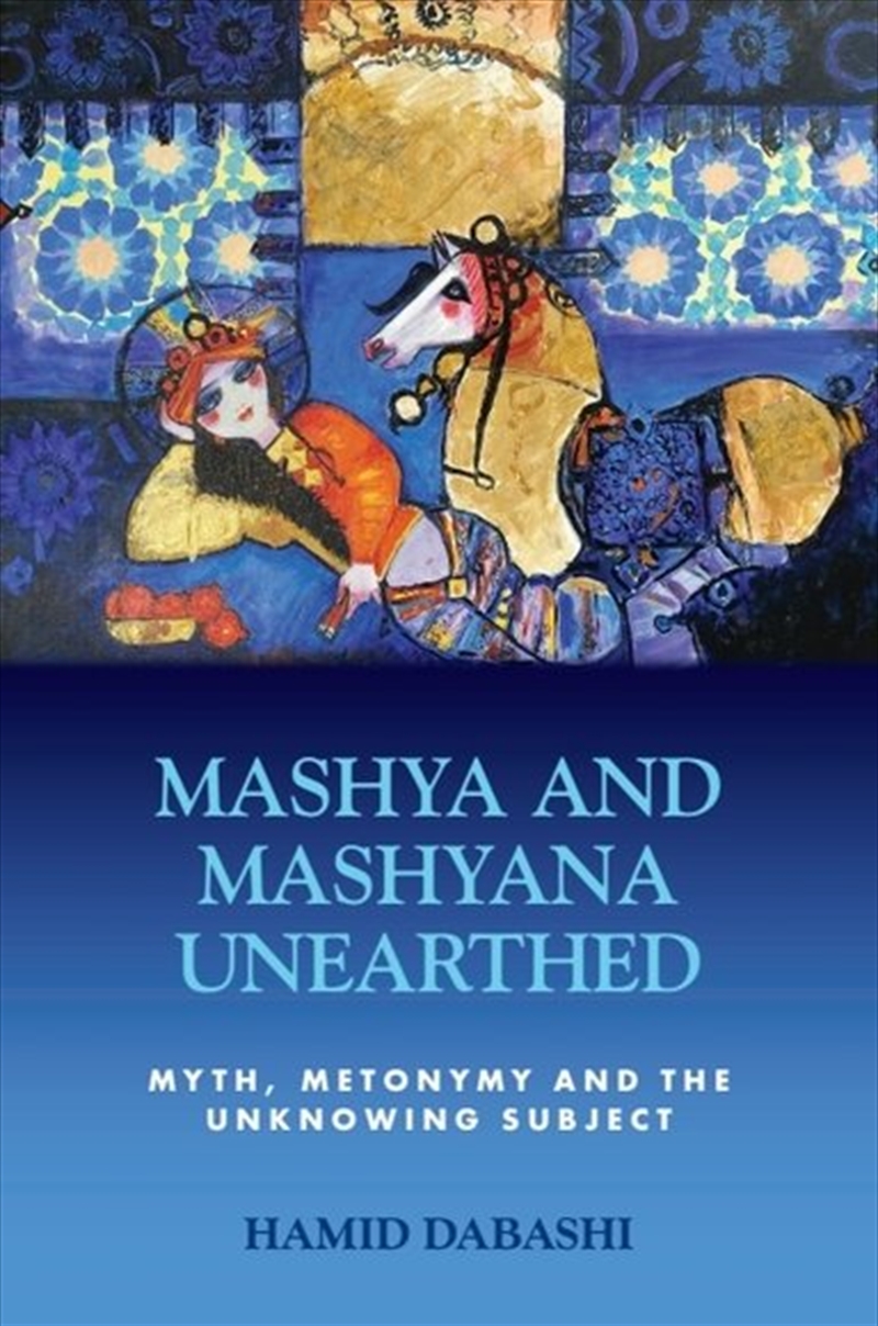 Mashya And Mashyana Unearthed/Product Detail/History