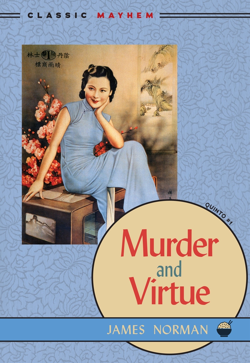 Murder And Virtue/Product Detail/Crime & Mystery Fiction