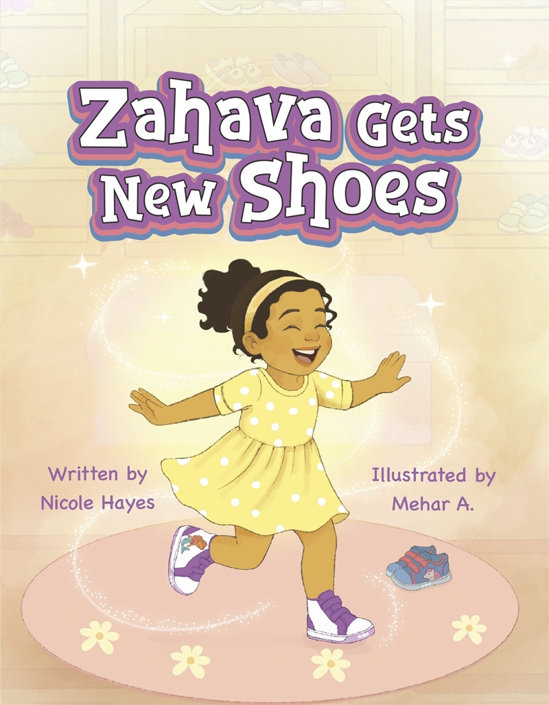 Zahava Gets New Shoes/Product Detail/Childrens