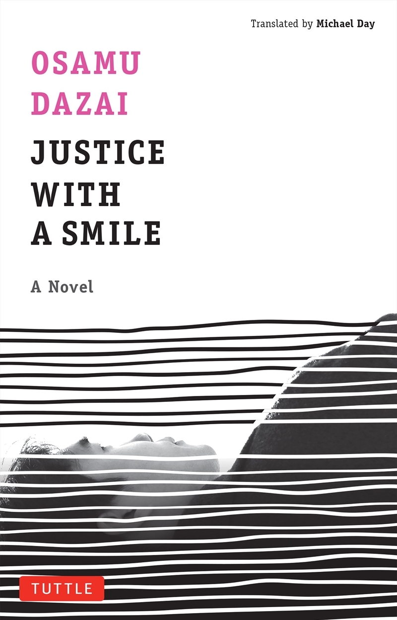 Justice With A Smile/Product Detail/Modern & Contemporary