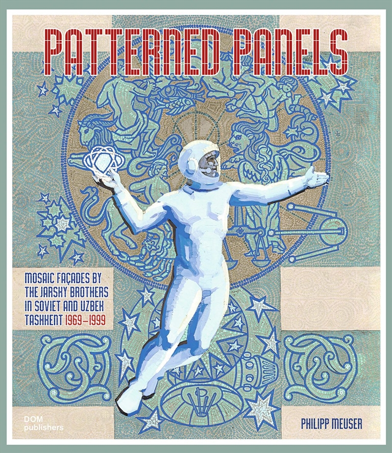 Patterned Panels/Product Detail/Architecture