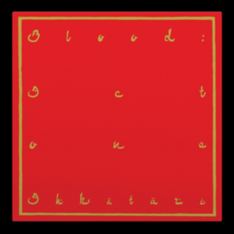 Blood - Act I/Product Detail/Rock/Pop