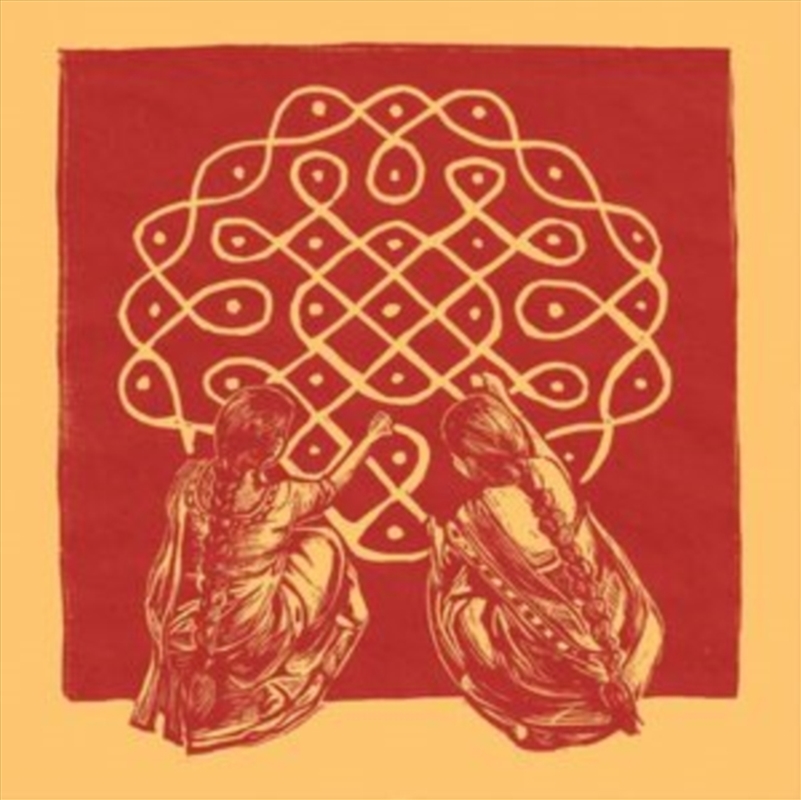 Syncretic/Product Detail/World