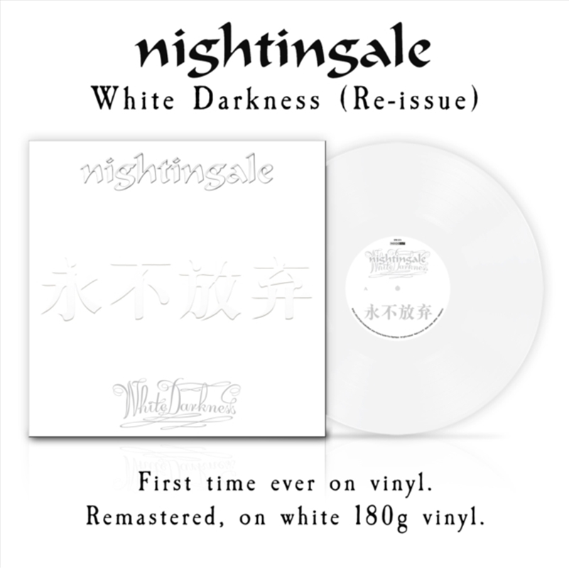 White Darkness/Product Detail/Metal