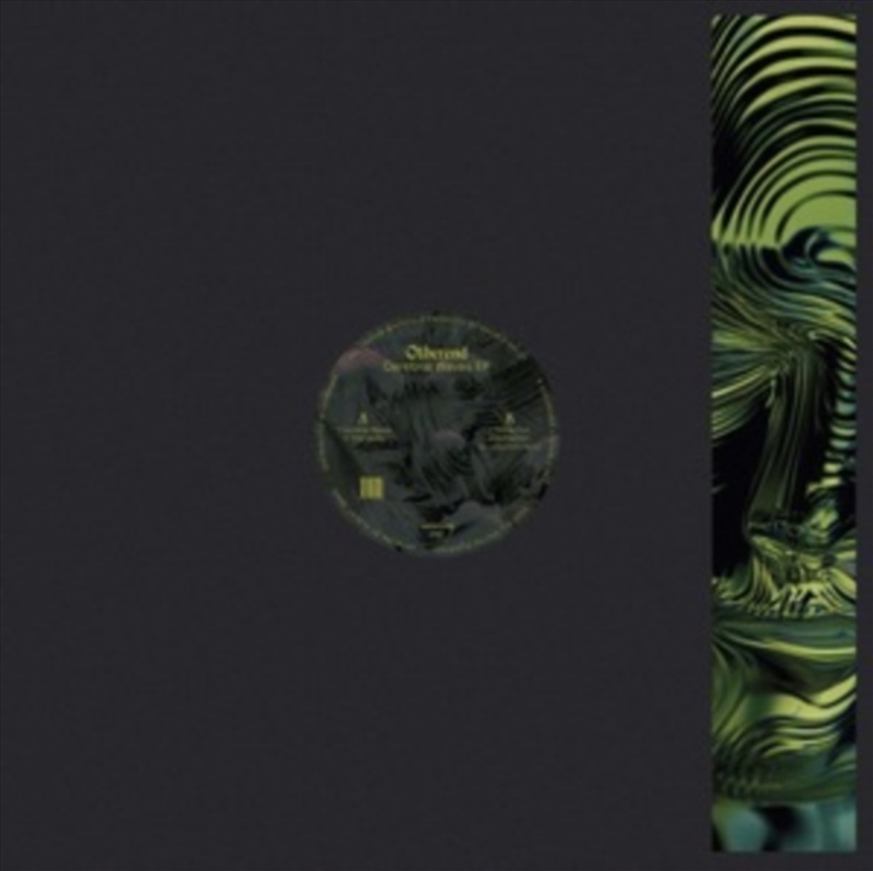 Cerebral Waves/Product Detail/Dance