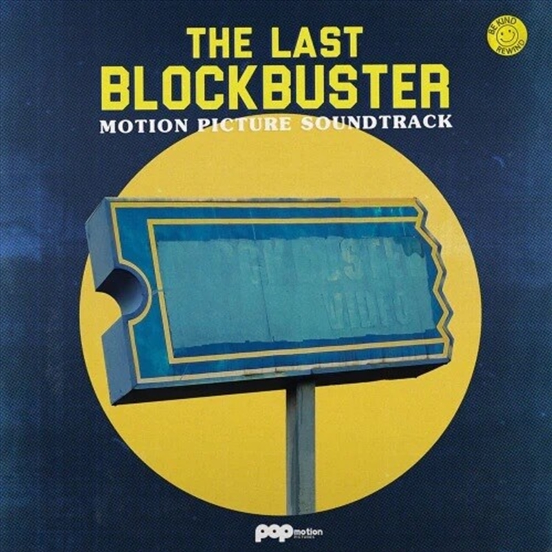 Last Blockbuster/Product Detail/Soundtrack