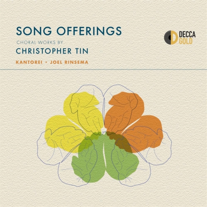 Song Offerings - Choral Works By Christopher Tin/Product Detail/Classical