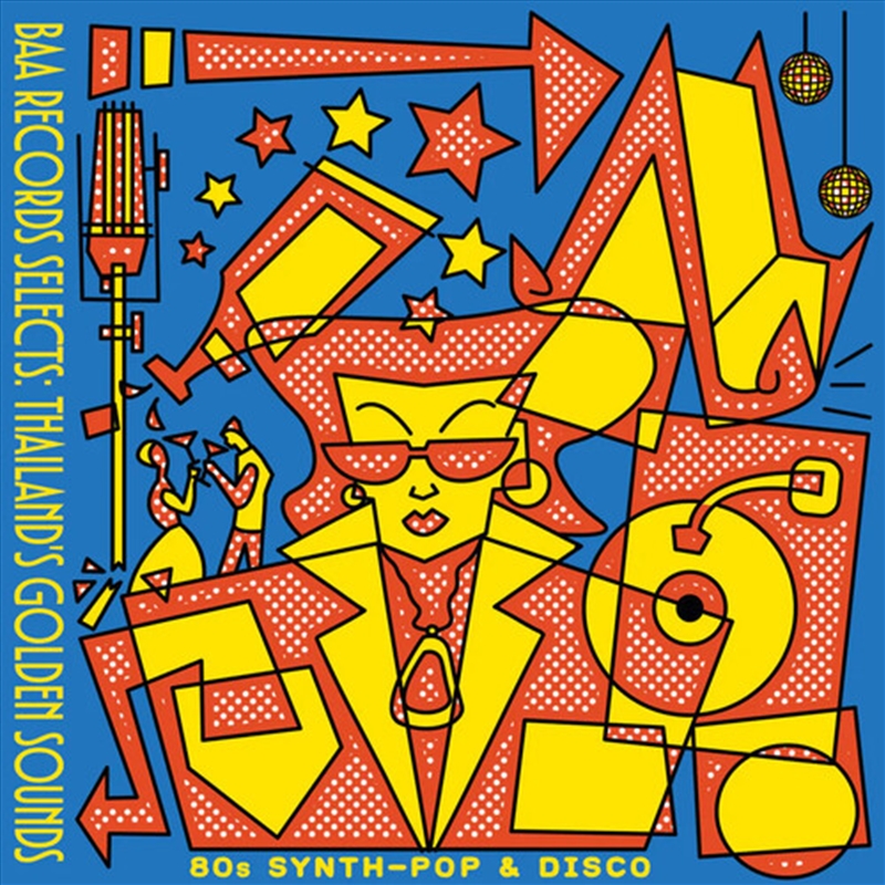 Baa Records Selects - Thailand's Golden/Product Detail/World