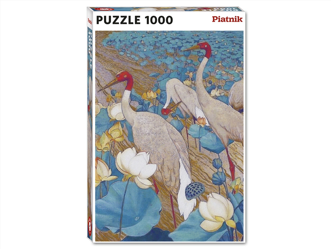 Ying Yang Plumage 1000Pc/Product Detail/Jigsaw Puzzles