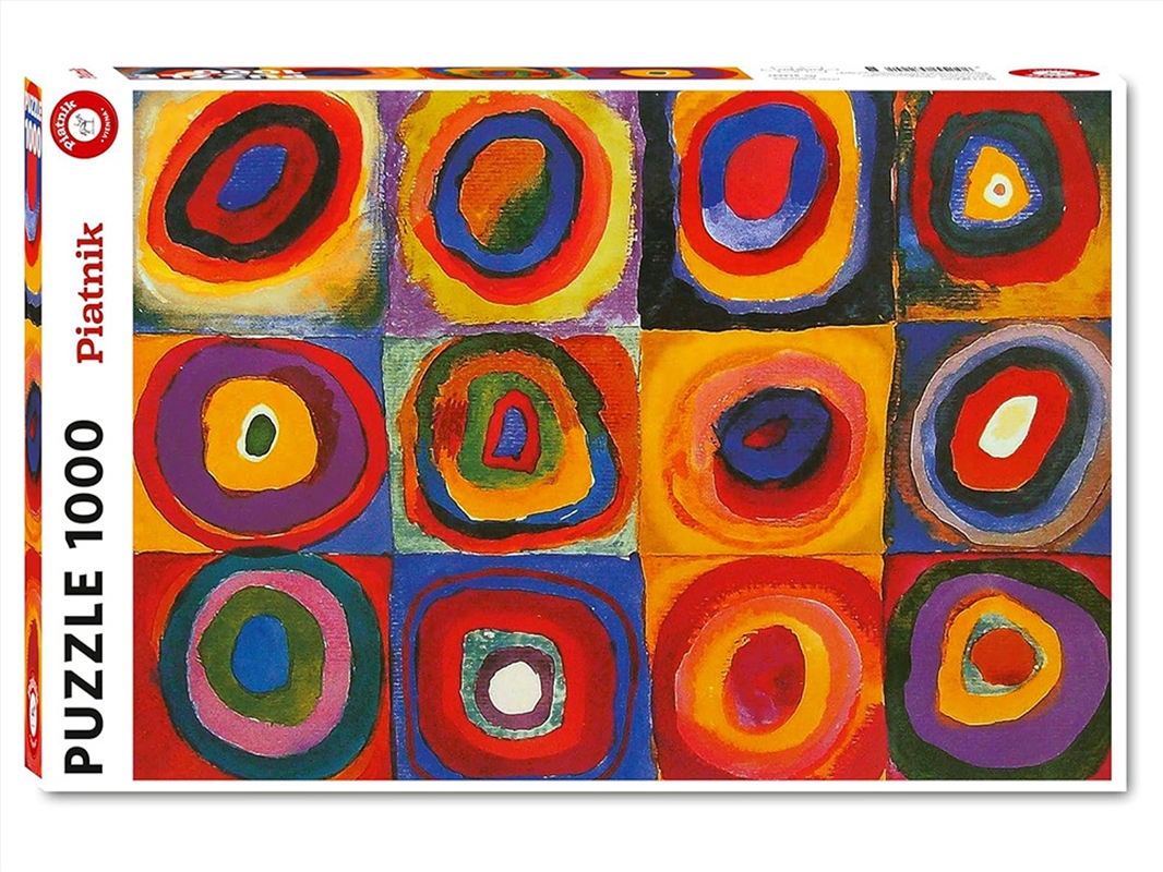 Kandinsky, Concentric Circles/Product Detail/Jigsaw Puzzles