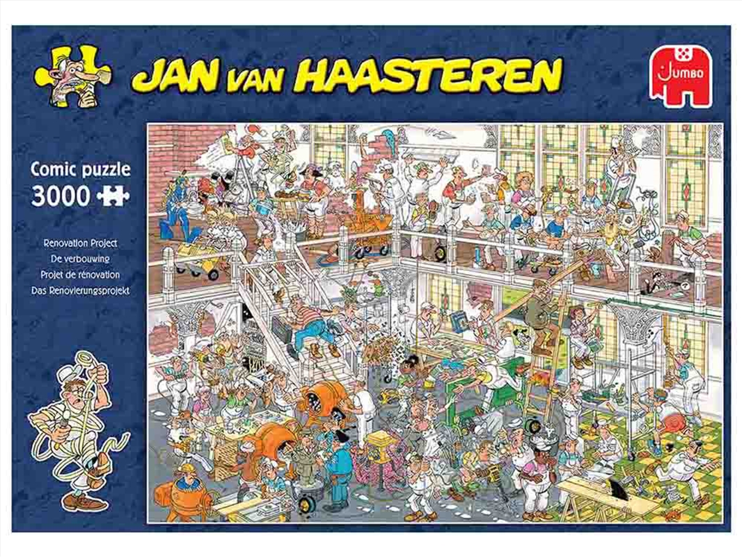 Jvh Renovation Project 3000Pc/Product Detail/Jigsaw Puzzles