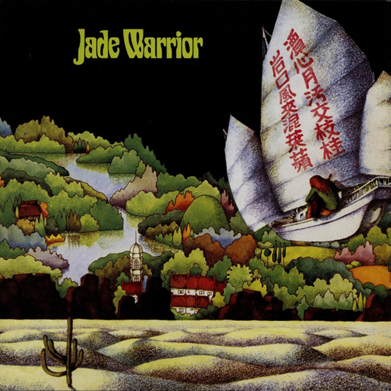 Jade Warrior: Mini LP Sleeve Edition/Product Detail/Rock