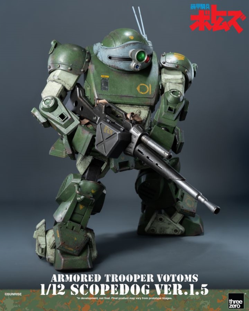 Armored Trooper VOTOMS - Scopedog Version 1.5 1:12 Scale Action Figure/Product Detail/Figurines