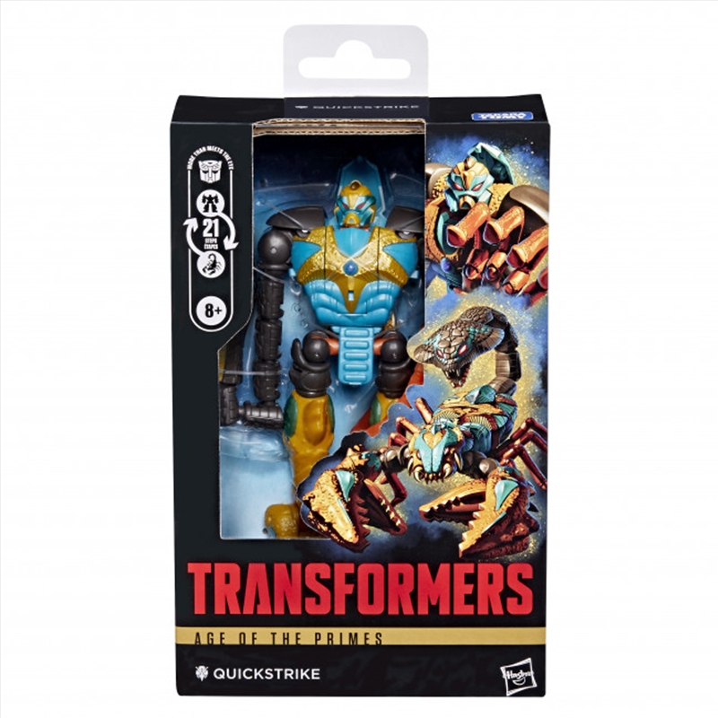 Transformers Age of the Primes Deluxe Class Quickstrike/Product Detail/Figurines