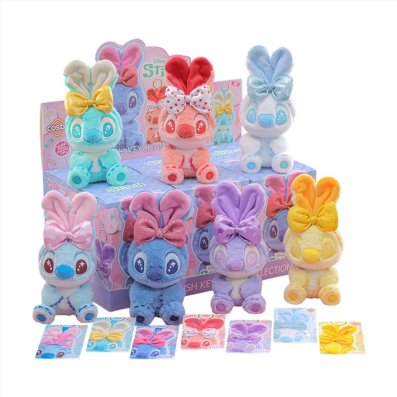 Disney - Sweetch Stitch Cosbi Plush Keychain Collection (SENT AT RANDOM)/Product Detail/Keyrings