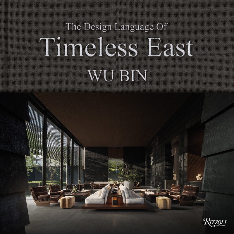 Wu Bin: The Design Language of Timeless East/Product Detail/Art