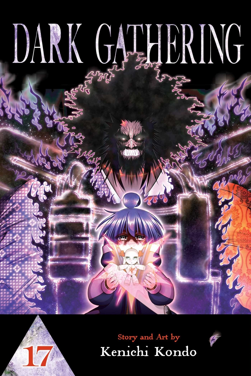 Dark Gathering, Vol. 17/Product Detail/Graphic Novels