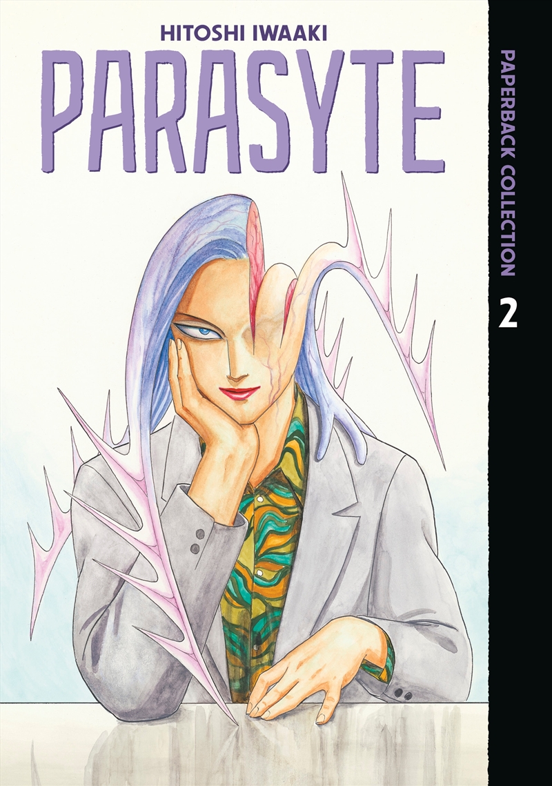 Parasyte Paperback Collection 2/Product Detail/Manga