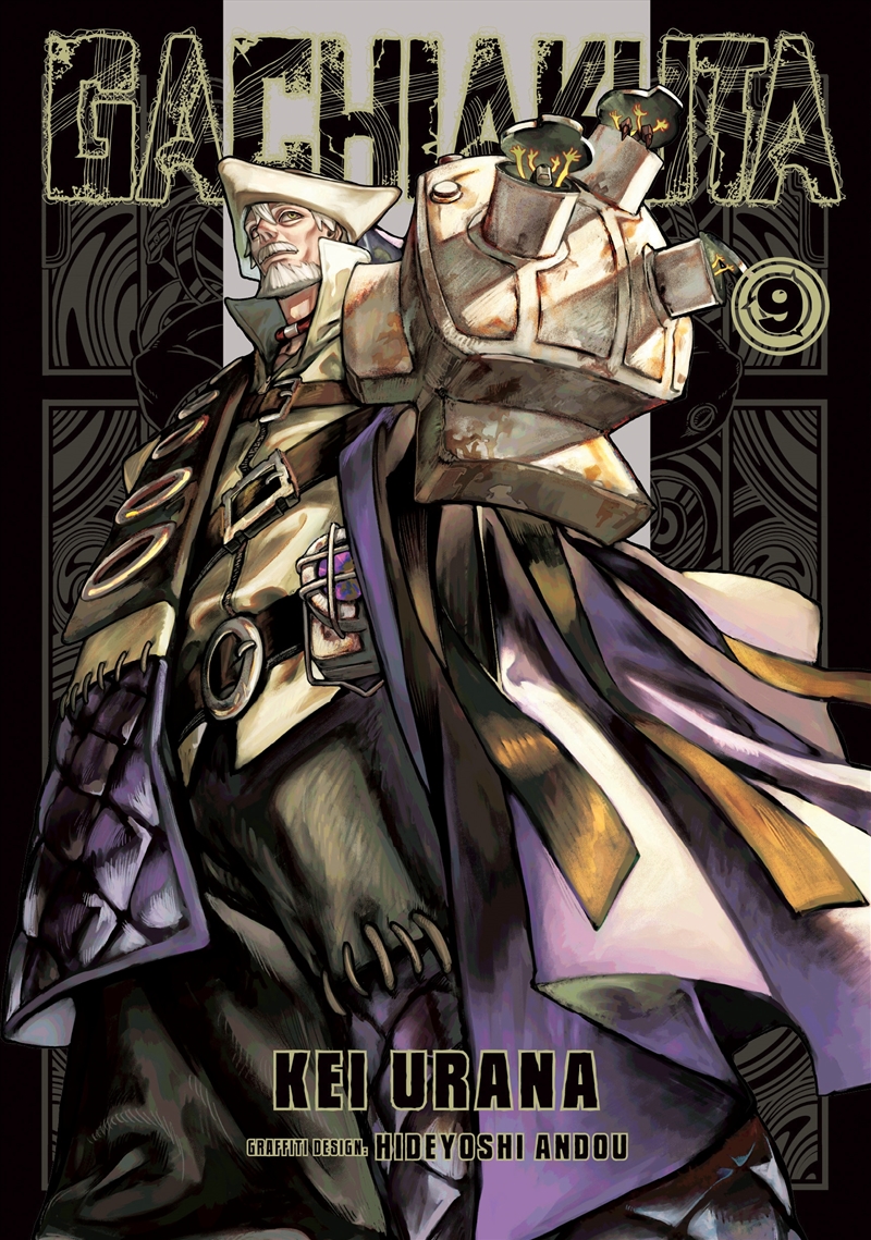 Gachiakuta 9/Product Detail/Manga