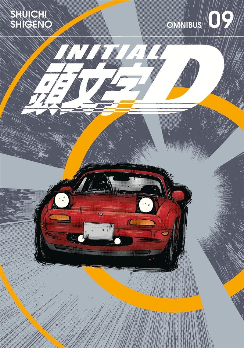 Initial D Omnibus 9 (Vol. 17-18)/Product Detail/Manga