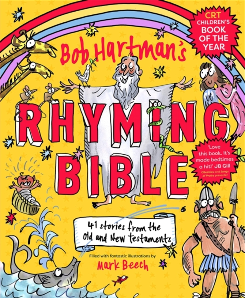 Bob Hartman's Rhyming Bible/Product Detail/Religion & Beliefs
